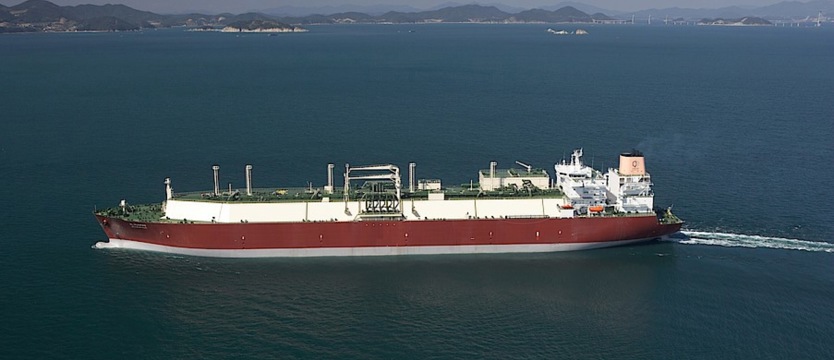 Pierwszy gazowiec z LNG w Świnoujściu [TRANSMISJA]