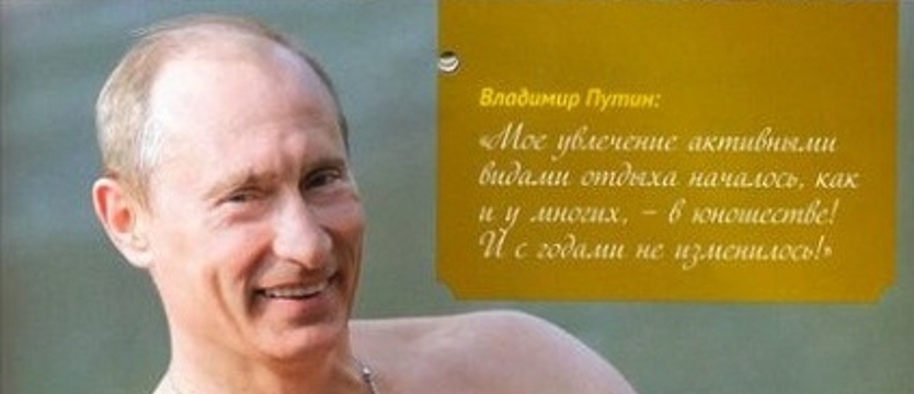 Cały rok z Putinem