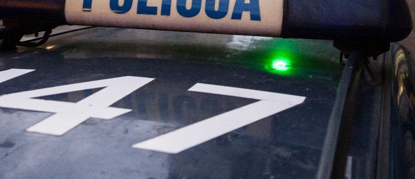Pedofil z Międzyzdrojów zatrzymany
