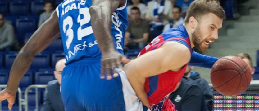 Koszykówka. Derby w Azoty Arenie