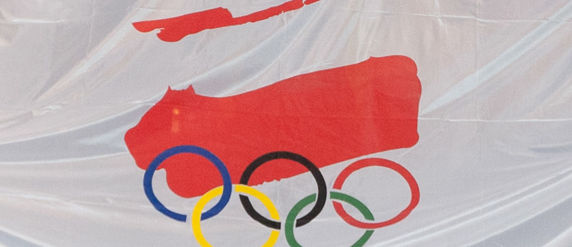 Centralne Dni Olimpijczyka