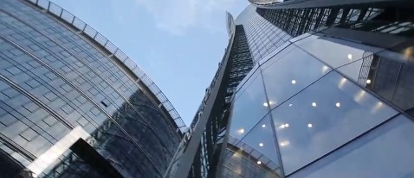 Najwyższy biurowiec w Polsce