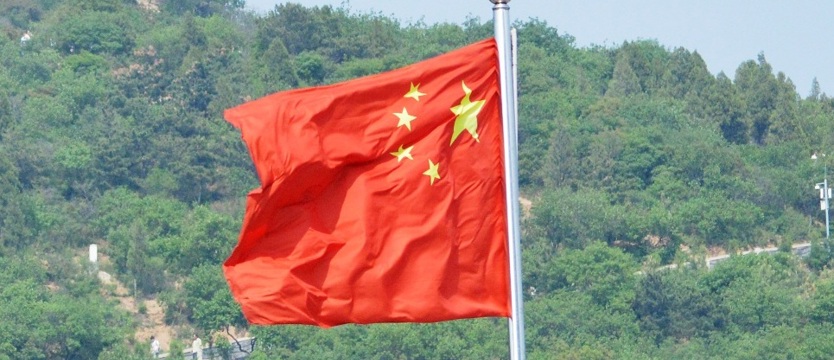 Chiny nie chcą pamiętać o rewolucji kulturalnej