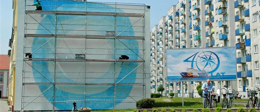 Mural na 40-lecie PŻB