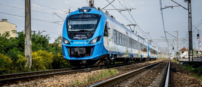 Pociągi szybciej do Poznania