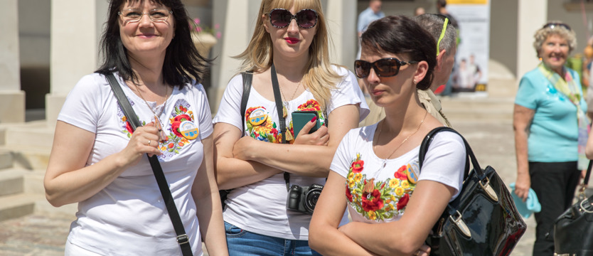 Dni Kultury Ukraińskiej