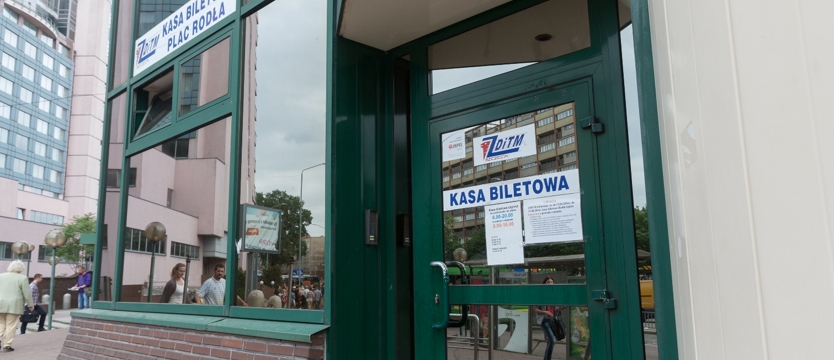 Kasa zamknięta