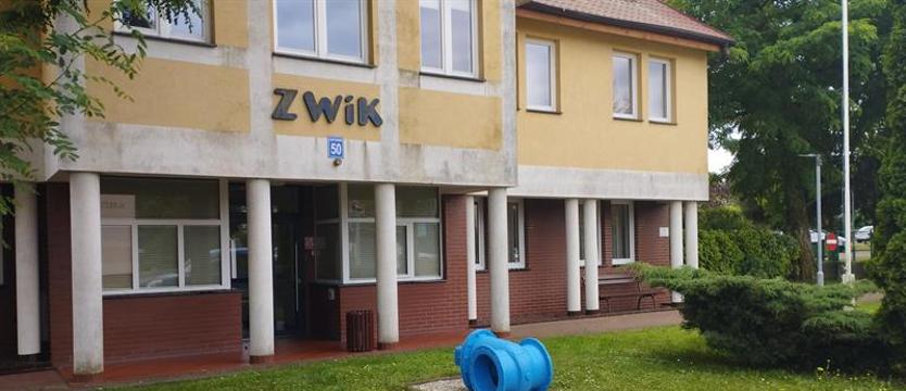 Mogą być zakłócenia w dostawie wody. Konsekwencje pożaru pod wiaduktem w Policach