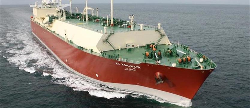 Terminal LNG przyjął kolejną dostawę