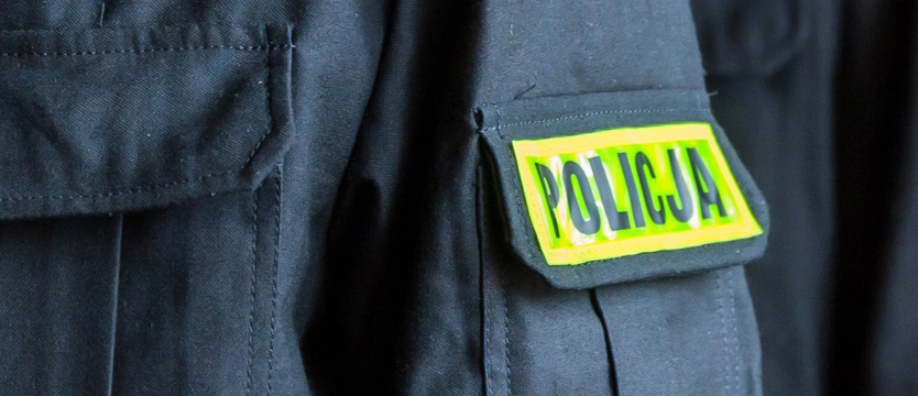 Wojewódzkie Obchody Święta Policji