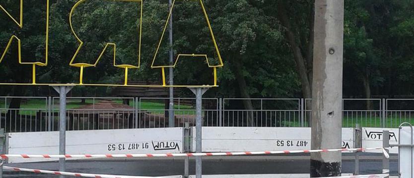 Jaśniej  wokół  Arkonki