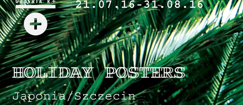 Japońskie plakaty 