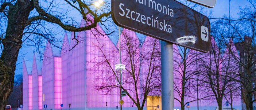 Filharmonia zaświeci się na różowo. W ramach Tygodnia Profilaktyki Raka Szyjki Macicy