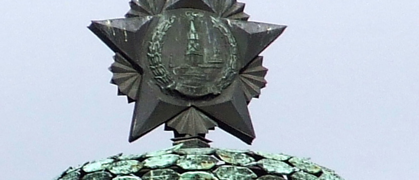 Polskie MSZ odpowiada ws. Kolumny Zwycięstwa w Stargardzie