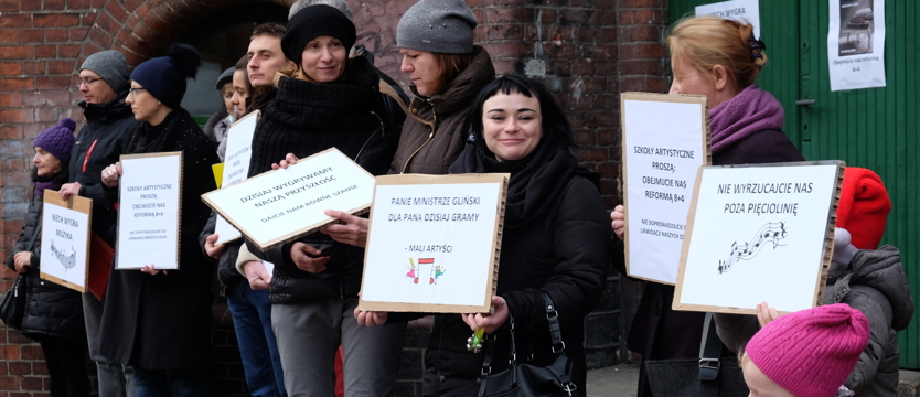 Muzyczne chcą objęcia reformą