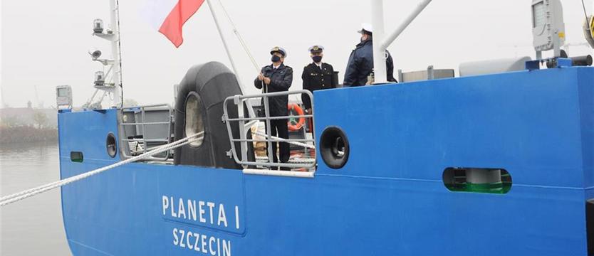 „Nadaję ci imię: Planeta I”