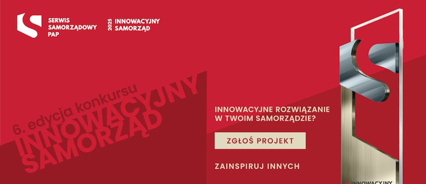 Trwa przyjmowanie zgłoszeń do konkursu „Innowacyjny Samorząd” 2025