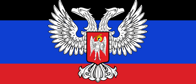 Donieck ogłasza termin wyborów