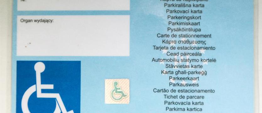 Mniej kart
