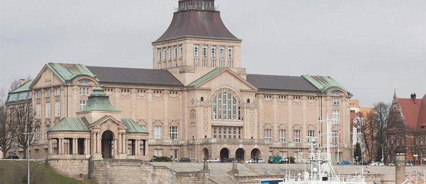 Dyrektor poszukiwany