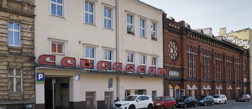 Były kina