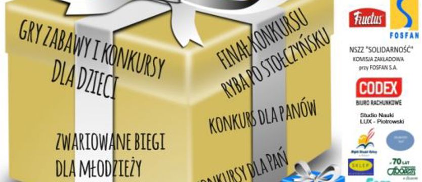 Urodziny ulicy Nad Odrą - nasz patronat