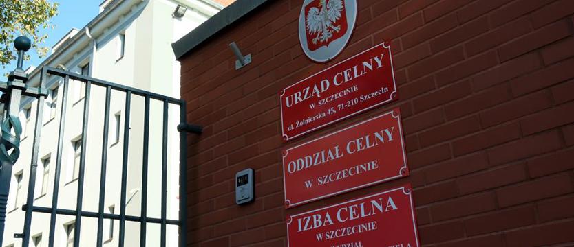 Dług scentralizowany