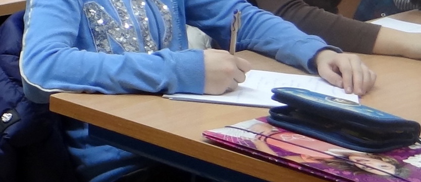 Nabór do siódmych klas rozpoczęty