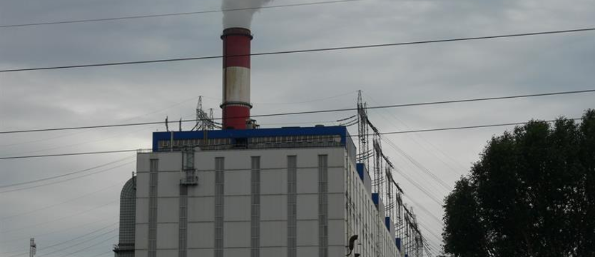 Jest decyzja. 500 MW dla „Dolnej Odry”