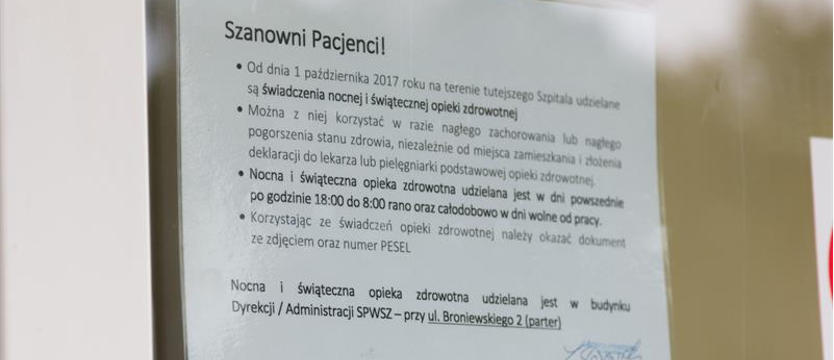 Dopinanie sieci