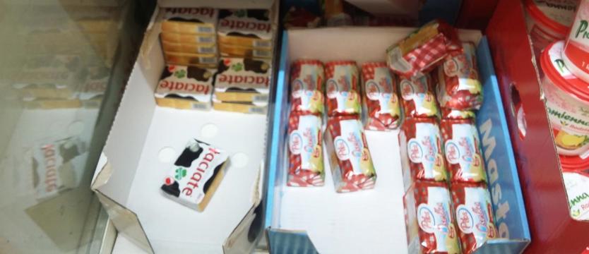 Drogie masło pod lupą UOKiK