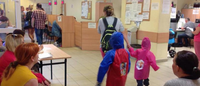 Ostatnie dni na wniosek o 500 plus