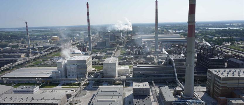 Grupa Azoty Police. Zysk o 40 procent wyższy