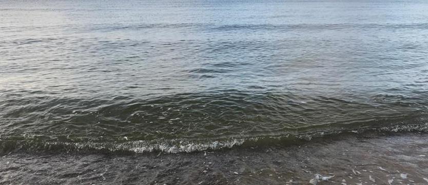 Trwają poszukiwania jachtu z polską załogą