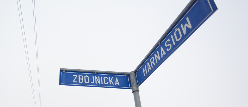 Jaśniej na ulicach dzięki LED-owym latarniom