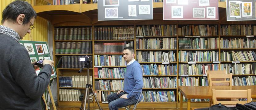 Serial o bibliotece