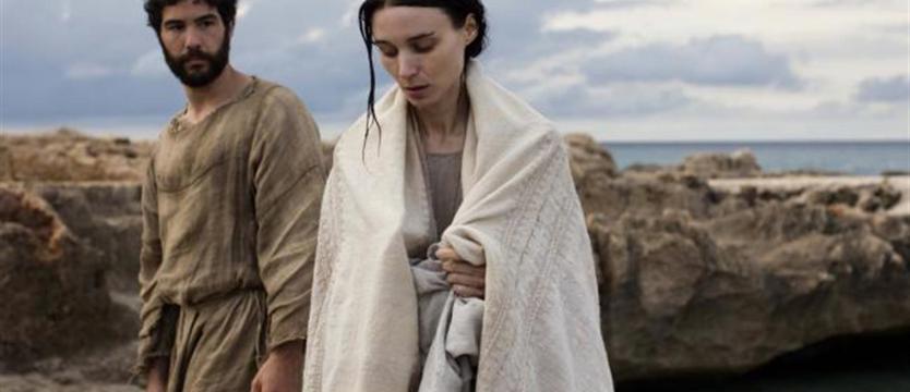 Maria Magdalena i Lara Croft