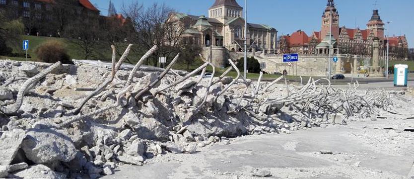 Publiczne (nie)bezpieczeństwo