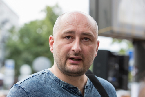 Arkadij Babczenko     Fot. EPA