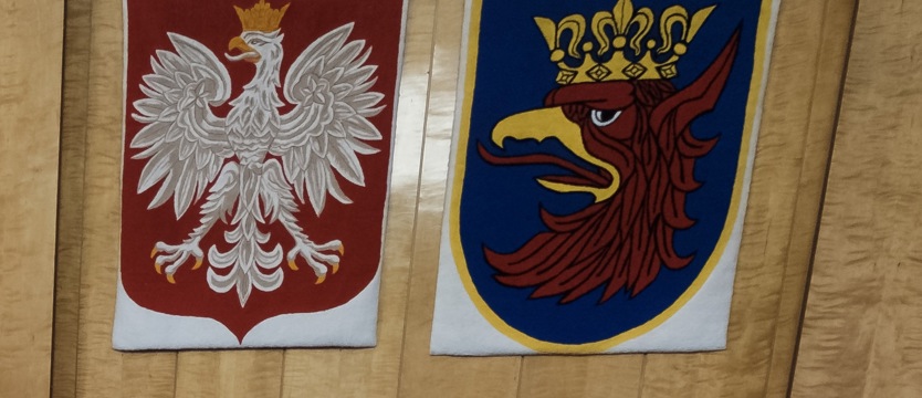 Nadzwyczajnej sesji Rady Miasta nie było
