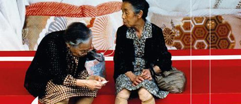 Japonia oczami kobiet