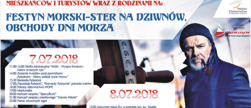 Ster na Dziwnów