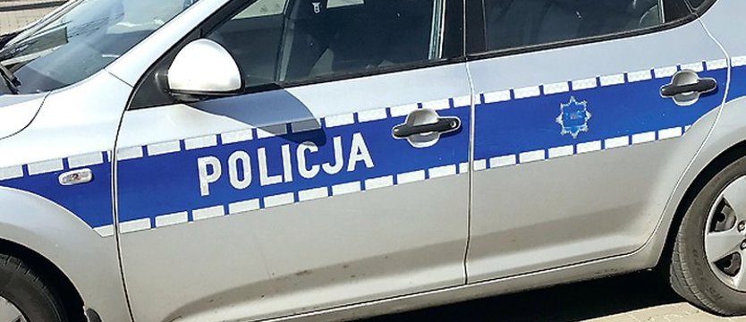 Siekierą zniszczył drzwi i ruszył na miasto