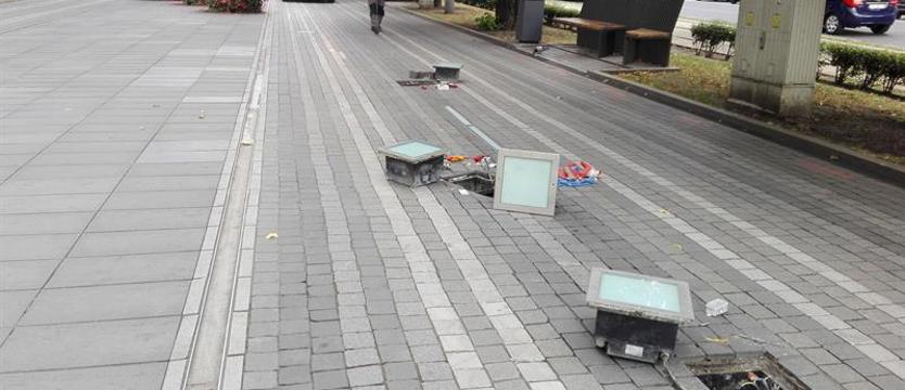 Ciemność, widzę ciemność!