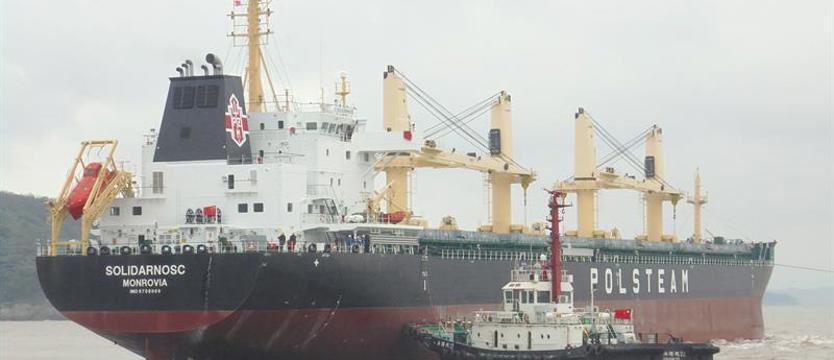 „Solidarność” dołączyła do floty PŻM