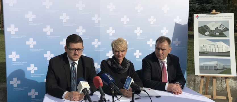 W kołobrzeskim szpitalu powstanie wielka inwestycja warta ponad 20 mln