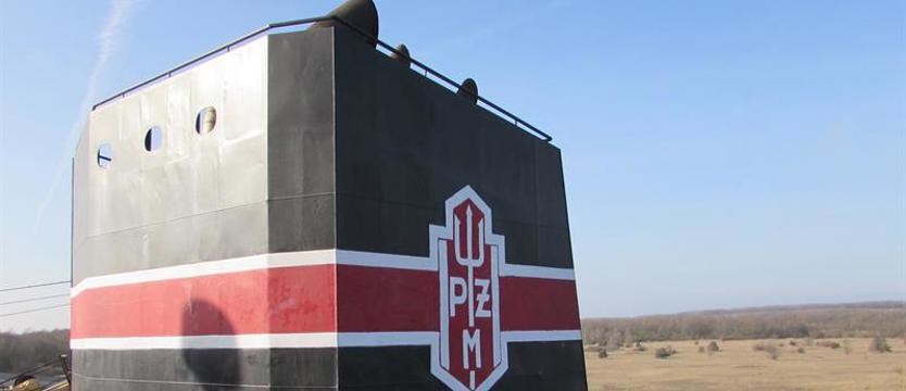 Chrzest nowego masowca PŻM. Otrzyma imię „Gardno”