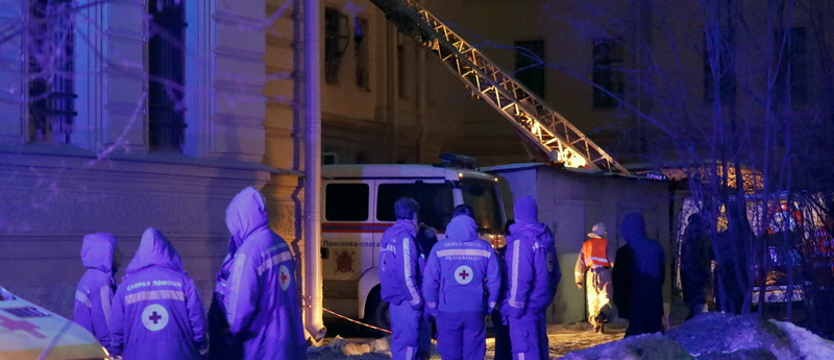 Zawalił się dach na uczelni w Petersburgu, nikt nie zginął