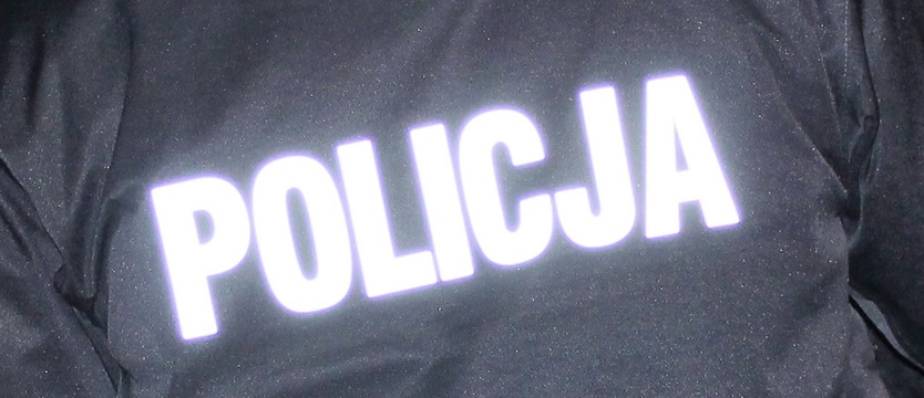 Podziękowania dla szczecińskiego policjanta