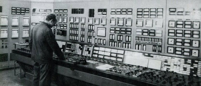 Rocznica uruchomienia Elektrowni Dolna Odra